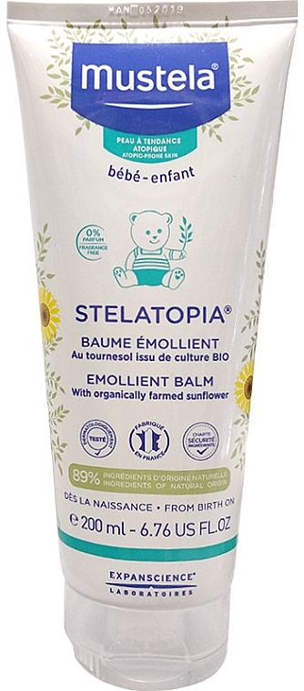 Moisturizing Dry & Atopic Skin Balm - Mustela Stelatopia Emollient Balm With Sunflower — photo N1