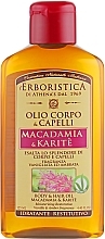 Fragrances, Perfumes, Cosmetics Hair & Skin Oil - Athena's Erboristica Body And Hair Oil With Macadamia Oil And Shea Butter