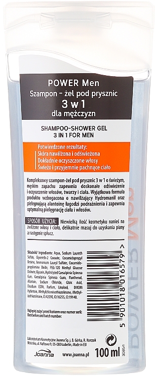 Shampoo-Shower Gel 3in1 - Joanna Power Men Shampoo&ShowerGel — photo N5