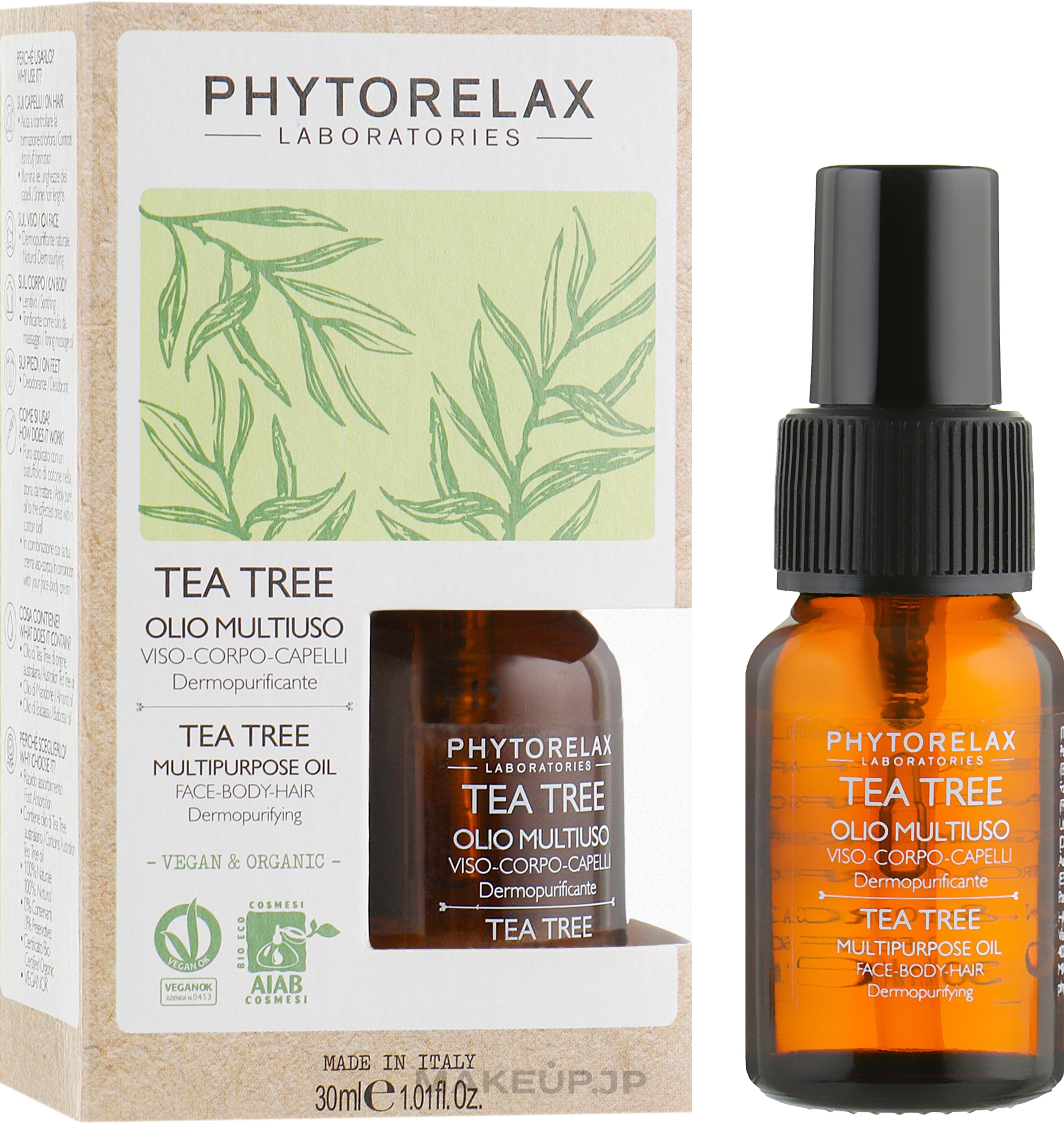 Body and Hair Oil - Phytorelax Laboratories Tea Tree Multiporpose Oil — photo 30 ml