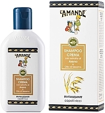 Shampoo for Curly Hair - L'Amande Revitalizing Oat Curly Cream Shampoo — photo N1