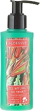 Fragrances, Perfumes, Cosmetics Organic Aloe Juice Extract Cleansing Gel - Aloesove