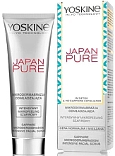 Fragrances, Perfumes, Cosmetics Microdermabrasion Effect Peeling - Yoskine Japan Pure