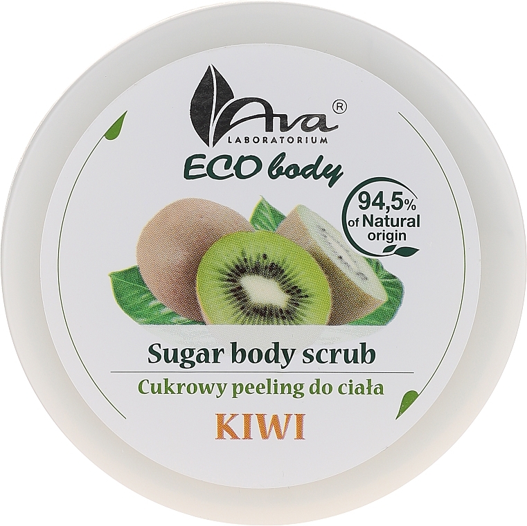 Kiwi Body Scrub - Ava Laboratorium Eco Body Natural Sugar Scrub Kiwi — photo N3