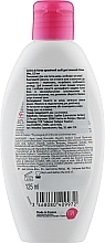 Organic Intimate Hygiene Product - Corine de Farme Bio Organic Gel Intime — photo N2