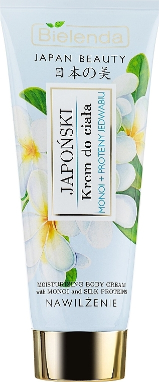 Body Cream "Monoi Oil + Silk Proteins" - Bielenda Japan Beauty Moisturizing Body Cream — photo N2