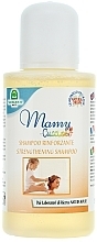 Strengthening Shampoo - Natura House Cucciolo Mamy Shampoo — photo N4