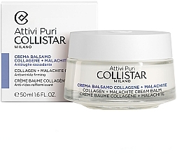 Face Cream Balm with Collagen & Malachite - Collistar Pure Actives Collagen + Malachite Cream Balm — photo N4