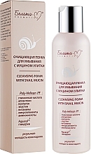 Fragrances, Perfumes, Cosmetics Face Cleansing Foam with Snail Mucin - Belita-M With Snai Mucin