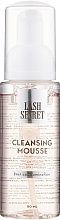 Set - Lash Secret Lami Home (mousse/80ml + l/ser/2ml + brush/1pcs + mask/2ml) — photo N7