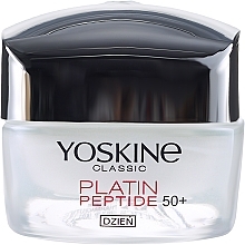 Day Cream for Normal and Combination Skin - Yoskine Classic Platin Peptide Face Cream 50+ — photo N2