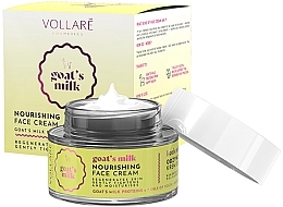 7 Oils Nourishing Face Cream - Vollare Cosmetics Nourishing Face Cream — photo N7