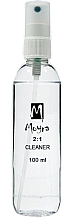 Nail Cleaner - Moyra 2:1 Cleaner Classic — photo N1