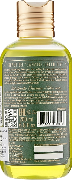 Shower Gel 'Jasmine Green Tea' - Saules Fabrika Shower Gel — photo N7