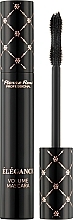 Mascara - Pierre Rene Elegance Volume Mascara — photo N4