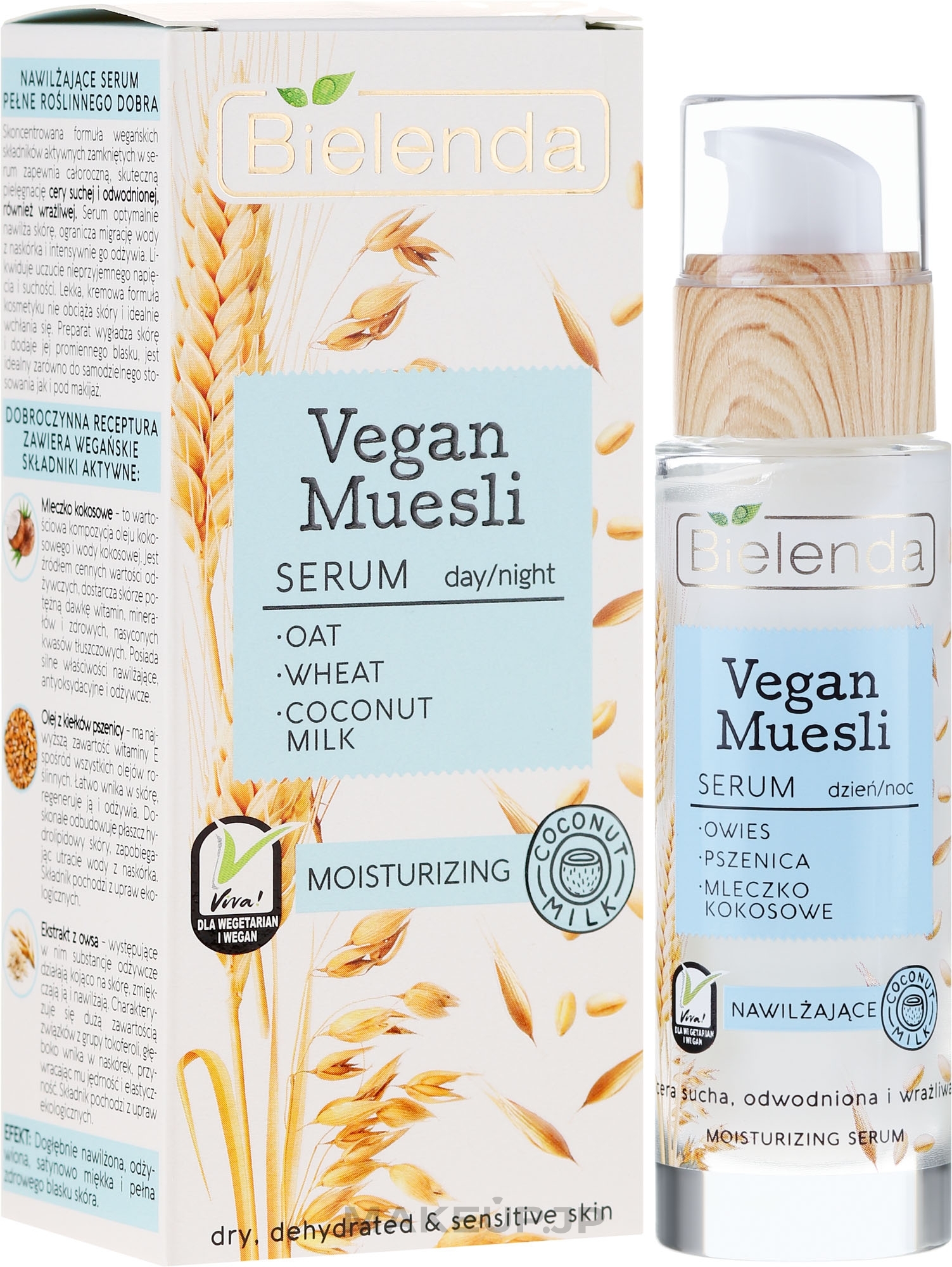 Moisturizing Face Serum - Bielenda Vegan Muesli — photo 30 ml