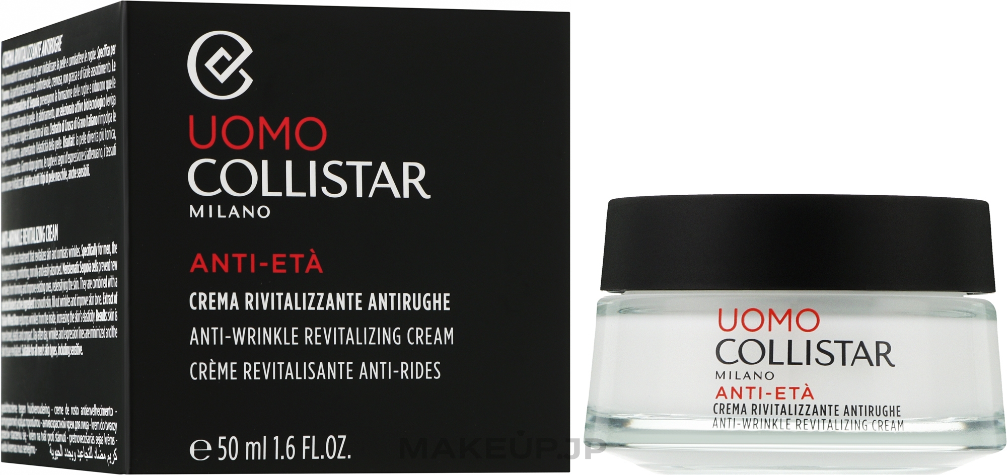 Anti-Aging Men Cream - Collistar Anti-wrinkle Revitalizing Cream — photo 50 ml