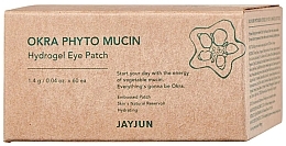 Rejuvenating Hydrogel Patch with Okra Phyto Mucin - Jayjun Okra Phyto Mucin Hydrogel Eye Patch — photo N2