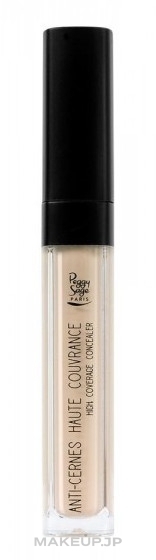 Concealer - Peggy Sage Concealer — photo Beige Clair