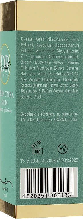 Problem Skin Serum - DermaRi Problem Control Serum — photo N16