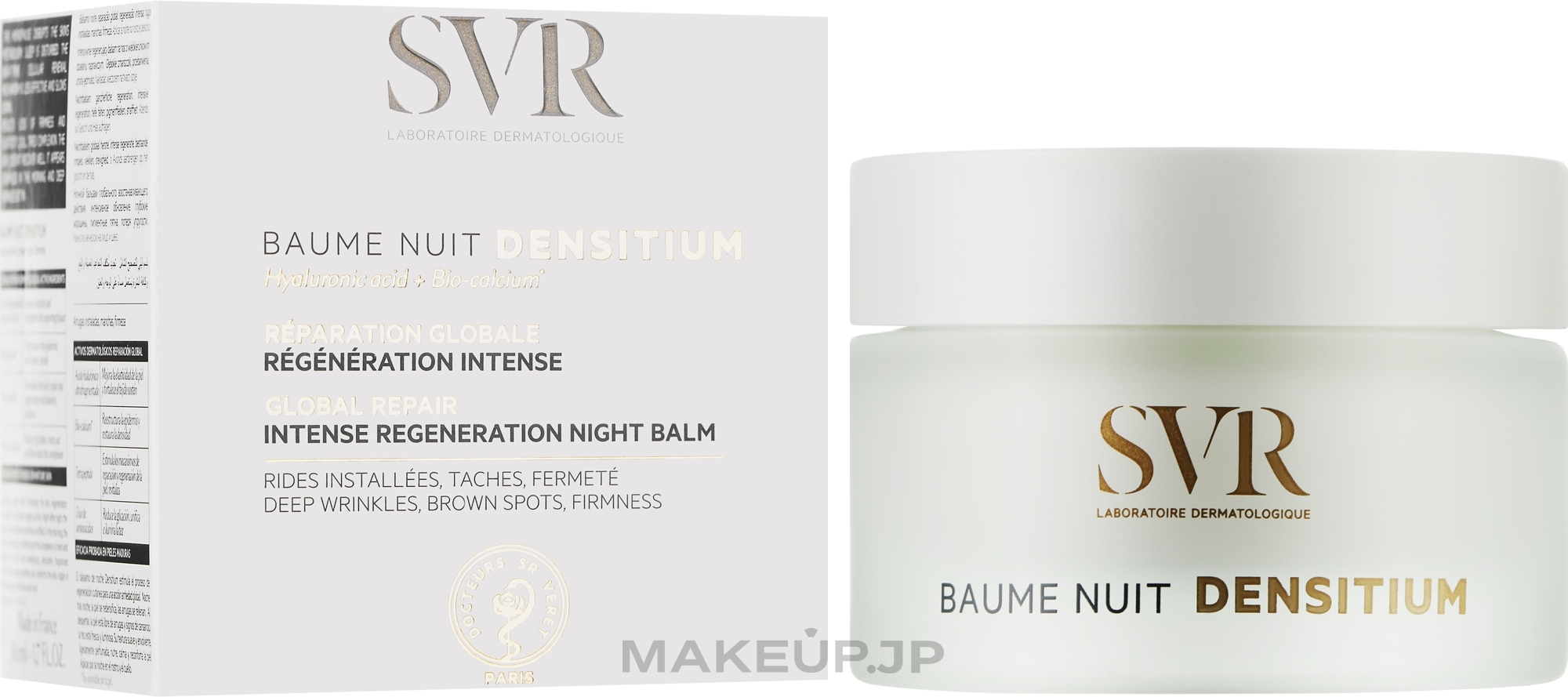 Repairing Night Face Balm - SVR Densitium Night Balm Global Repair — photo 50 ml