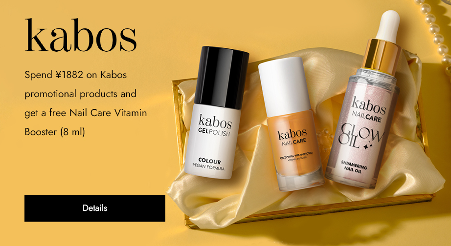 Spend ¥1882 on Kabos promotional products and get a free Nail Care Vitamin Booster (8 ml)