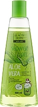 Aloe Vera Shower Gel - Beauty Derm Aloe Vera Shower Gel — photo N1