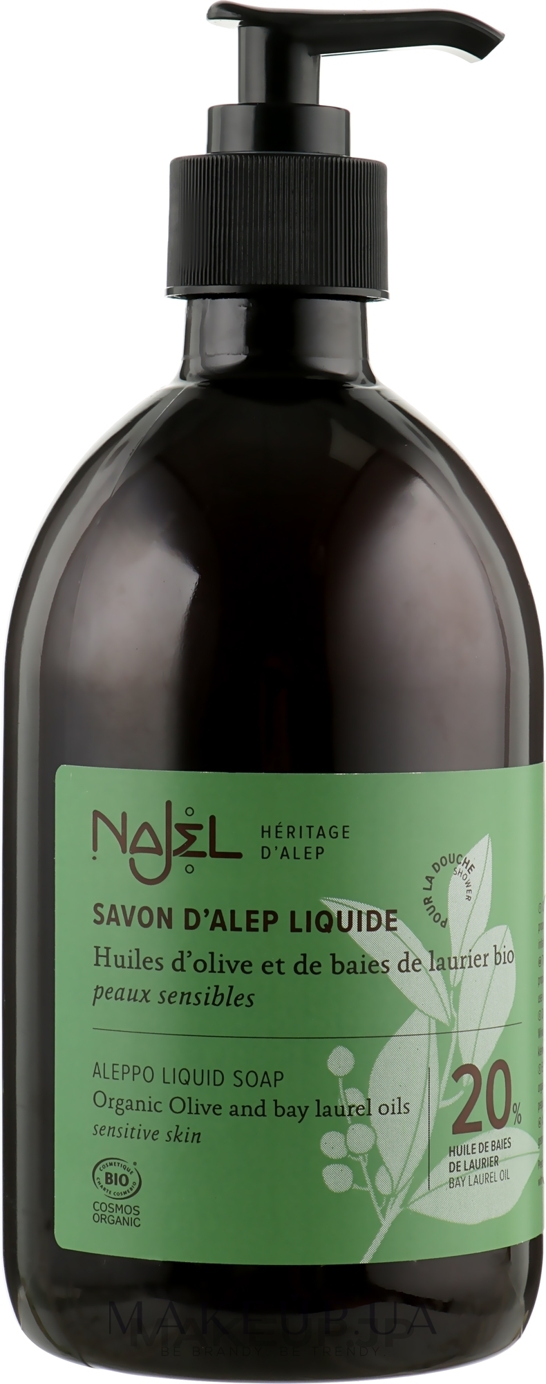 Liquid 20% Bay Oil Aleppo Soap - Najel Liquid Aleppo Soap — photo 500 ml