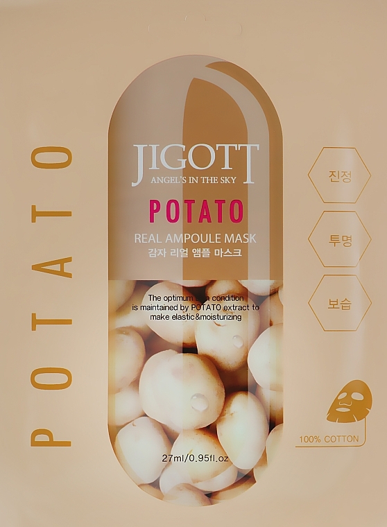 Potato Ampoule Mask - Jigott Potato Real Ampoule Mask — photo N6