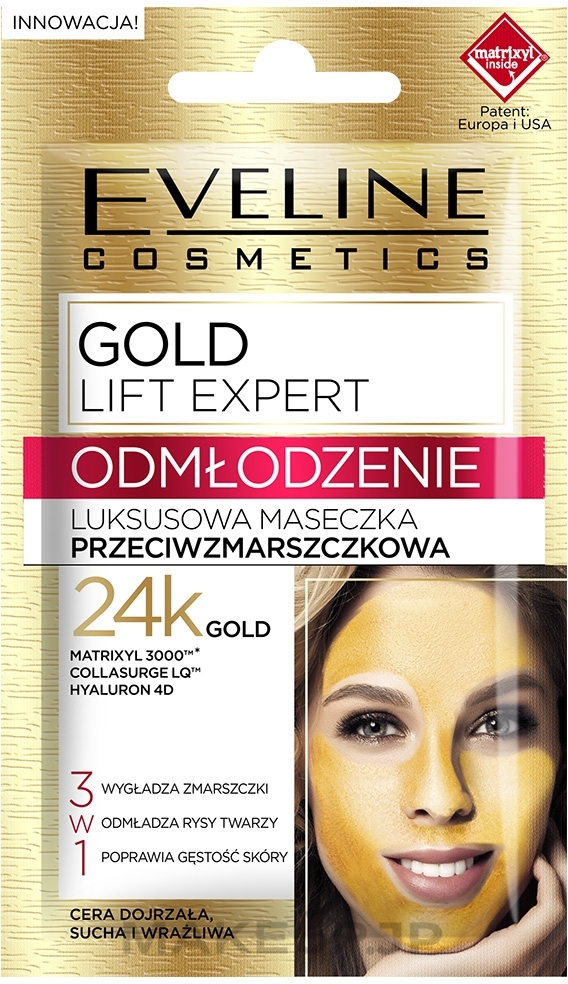 Rejuvenating 24K Gold Mask - Eveline Cosmetics Gold Lift Expert Rejuvenation Mask — photo 7 ml
