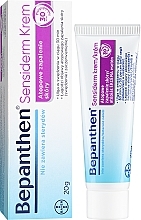 Anti-Irritation Cream - Bepanthen Sensiderm Cream — photo N4