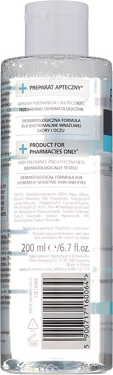 Prebiotic Micellar Fluid - Pharmaceris A Prebio-Sensilique — photo N2