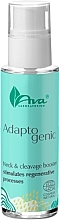 ネック&胸の谷間ブースター - Ava Laboratorium Adaptogenic Neck and Cleavage Booster	 — photo N1