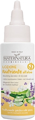 Nourishing Aloe Hair Lotion - MaterNatura Nourishing Hair Lotion — photo N1