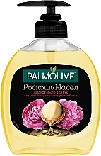 Fragrances, Perfumes, Cosmetics Liquid Soap "Luxury Oils with Macadamia and Peony" - Palmolive Liquid Soap