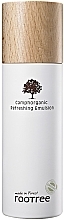 Fragrances, Perfumes, Cosmetics Refreshing Face Emulsion - Rootree Camphorganic Refreshing Emulsion