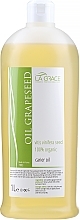 Fragrances, Perfumes, Cosmetics Light Grape Seed Massage Oil - La Grace Grapeseed Oil Light