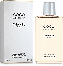 Chanel Coco Mademoiselle - Shower Gel — photo N1