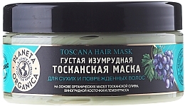 Fragrances, Perfumes, Cosmetics Dry & Damaged Hair Mask "Emerald Tuscan" - Planeta Organica Toscana Hair Mask