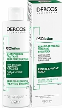 Scaling & Itching Scalp Keratolytic Shampoo - Vichy Dercos PSOlution — photo N2