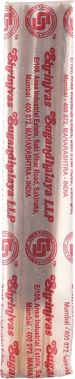 Divine Karma Incense - Satya Divine Karma Incense — photo N2