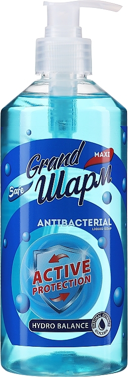 Antibacterial Liquid Soap - Grand Sharm Antibacterial Soap — photo N1