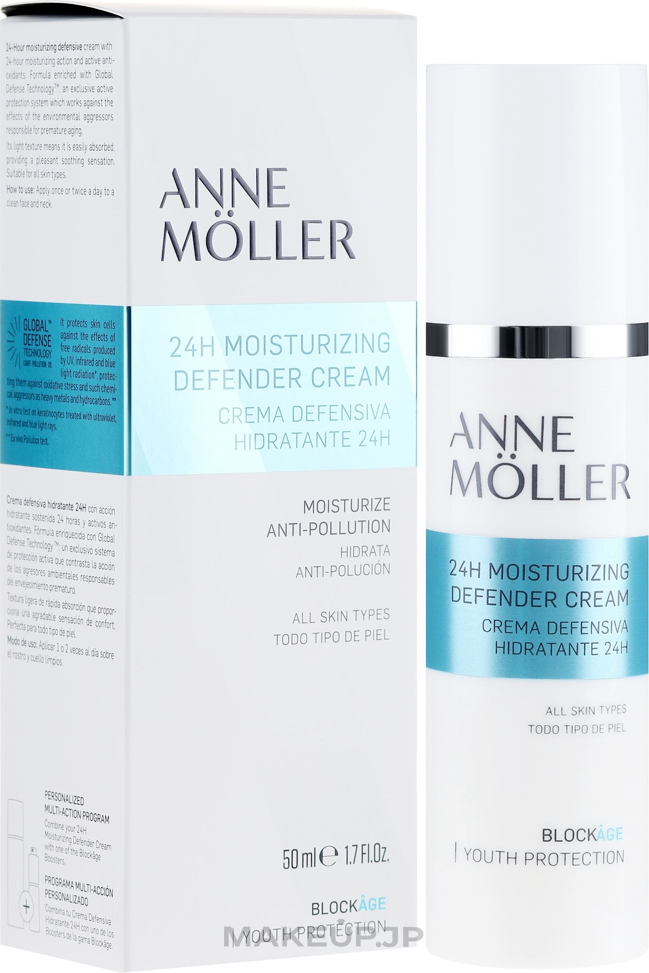 Moisturizing Face Cream - Anne Moller Blockage 24h Moisturizing Defender Cream — photo 50 ml