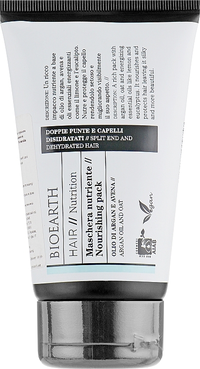 GIFT! Nourishing Hair Mask - Bioearth Hair Nourishing Mask (sample) — photo N1