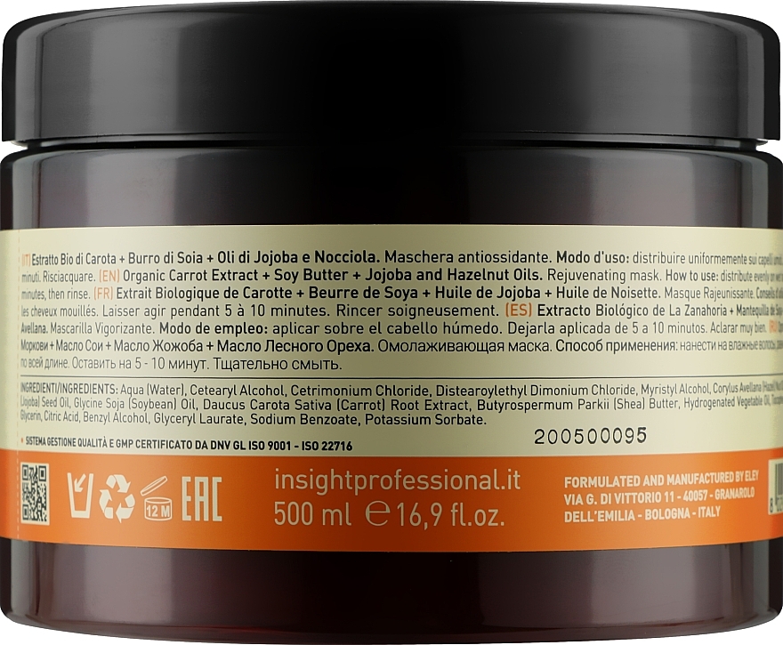 Toning Hair Mask - Insight Antioxidant Rejuvenating Mask — photo N3