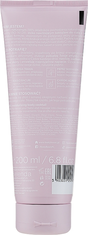 Moisturizing Body Coctail - BodyBoom Wild Skin Moisturizing Body Coctail — photo N2