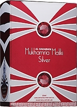 Al Haramain Mukhamria Maliki Silver - Oil Perfume — photo N2