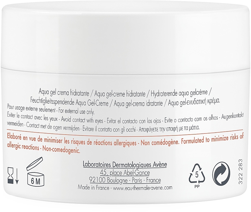 Moisturizing Face Cream-Gel - Avene Hydrance Aqua Gel — photo N4