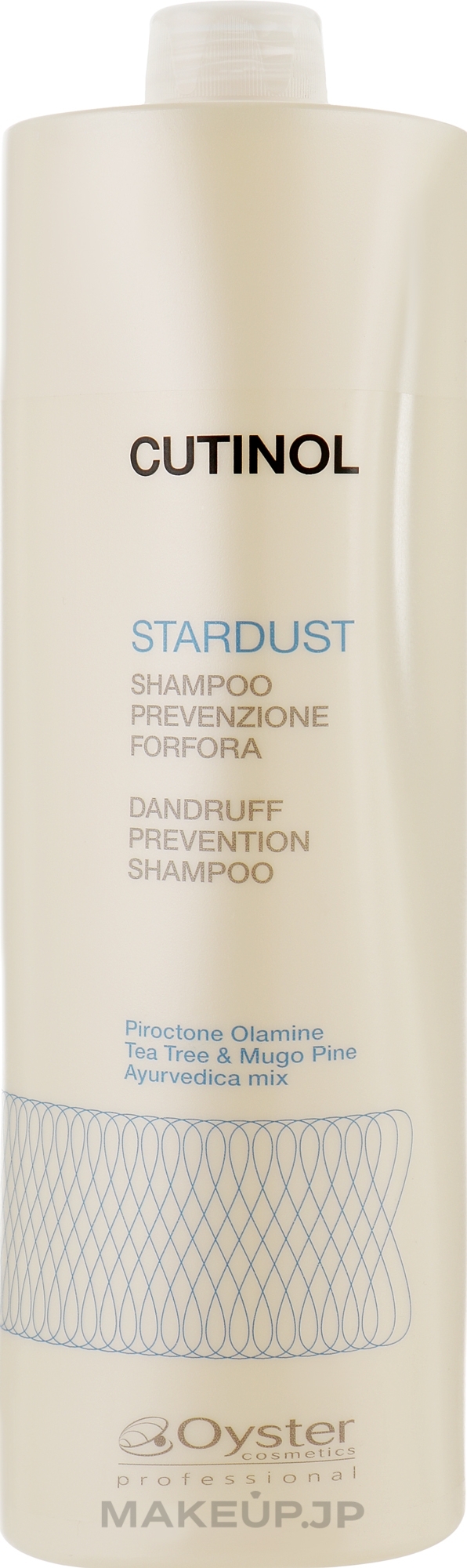 Anti-Dandruff Shampoo - Oyster Cosmetics Cutinol Stardust Shampoo — photo 1000 ml