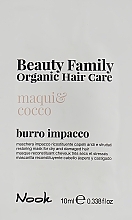 Dry & Damaged Hair Mask - Nook Beauty Family Organic Hair Care (sample) — photo N1